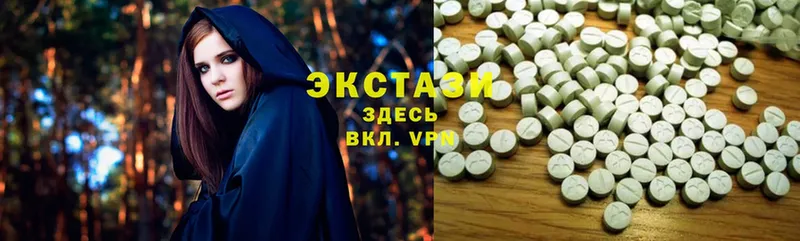 Ecstasy MDMA  shop как зайти  Борзя  продажа наркотиков 